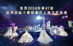 唱歌庆国庆，音乐作伴——东方卫视2024国庆特别节目缩略图