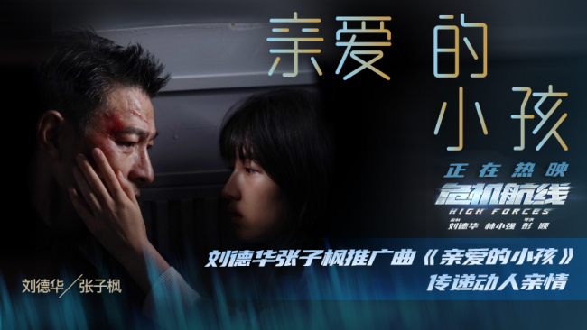 《危机航线》百度云下载【bd1280P】网盘资源下载