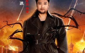 《毒液3：终极之战》迅雷BT网盘资源下载HD1080P高清夸克网盘HD1080P无删版(资源下载)缩略图