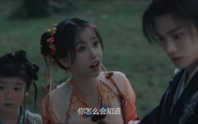 《永夜星河》全集迅雷BT资源下载[MP4720P]高清网盘免费无删版缩略图